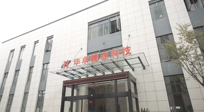 Suzhou Huazhuo automation equipment Co., Ltd Firmenprofil