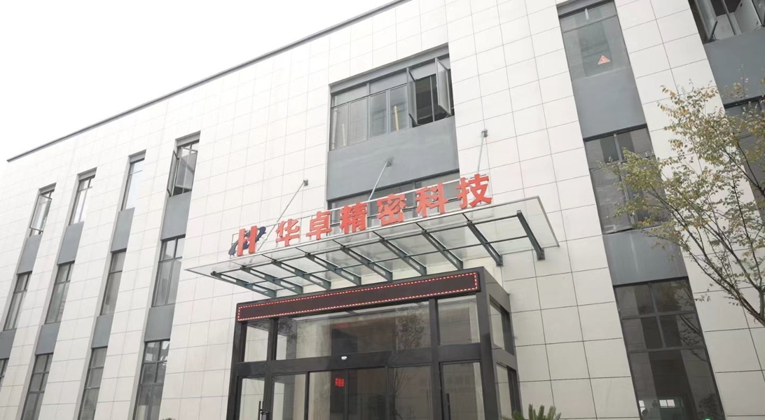 China Suzhou Huazhuo automation equipment Co., Ltd 