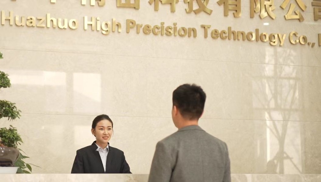 Suzhou Huazhuo automation equipment Co., Ltd