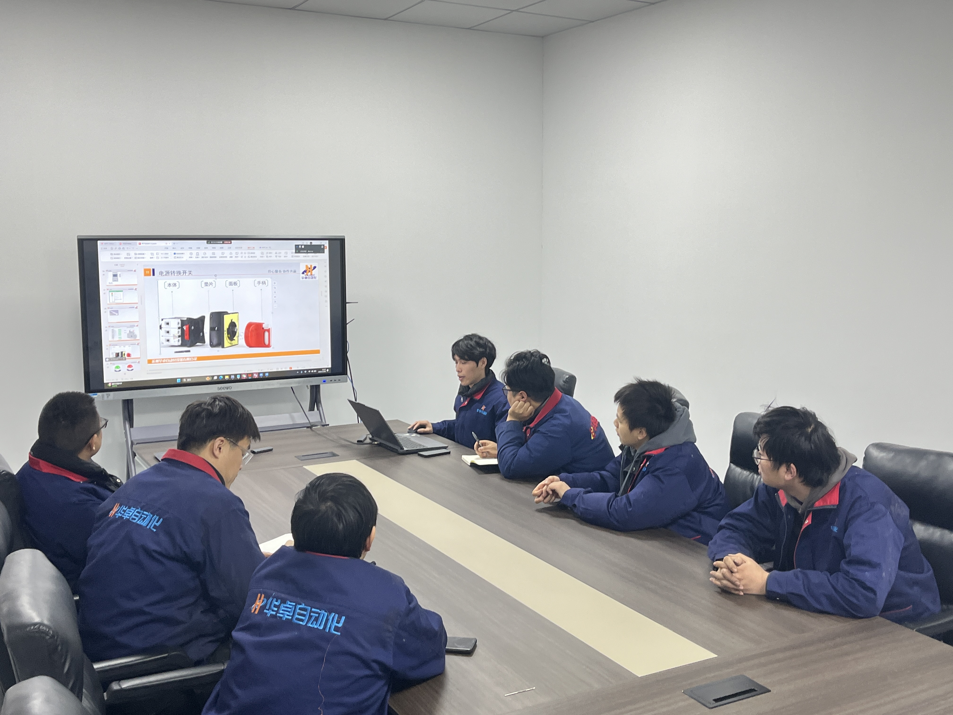 Jüngste Firmenblogs über Das Elektroteam der Huazhuo-Gruppe teilt Expertise zur Verbesserung der Leistung von Automatisierungsgeräten