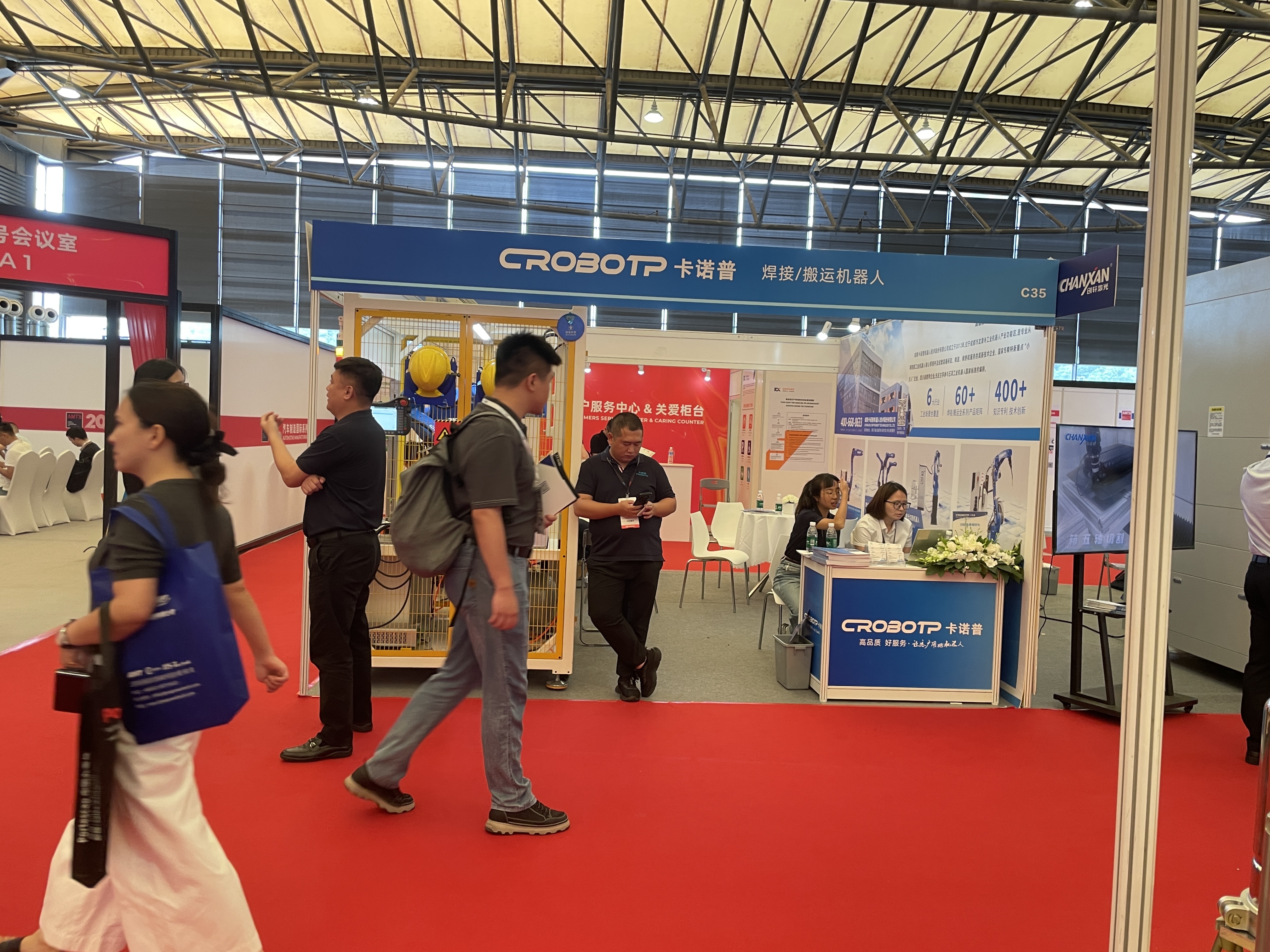 Jüngste Firmenblogs über Huazhuos Automatisierungsinnovationen im Automobilbereich finden auf der Shanghai Expo 2025 Anklang
