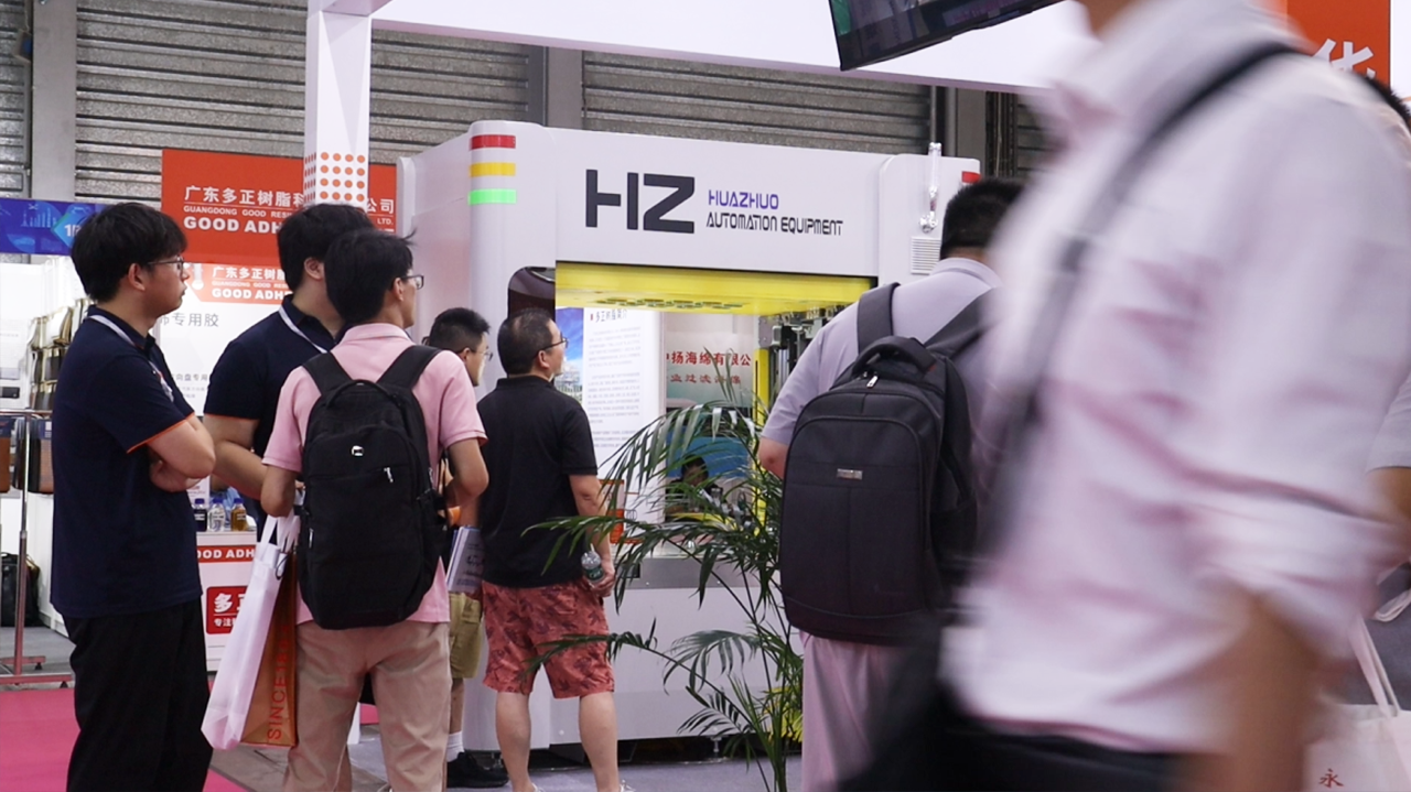 Jüngste Firmenblogs über Die Internationale Automobil-Innen- und Außen-Ausstellung 2025 in Shanghai beginnt gleich
