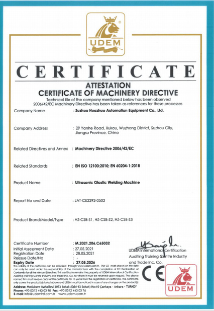 China Suzhou Huazhuo automation equipment Co., Ltd zertifizierungen